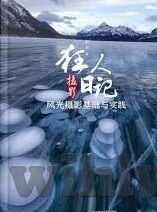 久久国产传媒果冻天美传媒-探索国产传媒的创意与魅力，久久国产传媒与天美传媒的果冻艺术