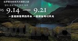 麻豆原创av剧情-麻豆原创AV剧情，一个多重面向的创作者视角